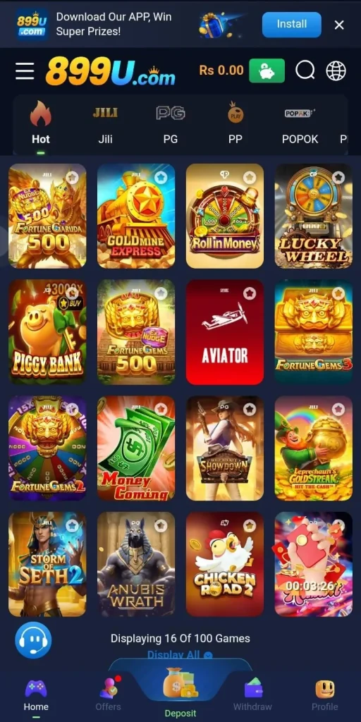 899U Game