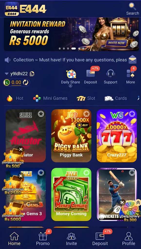 E444 Game