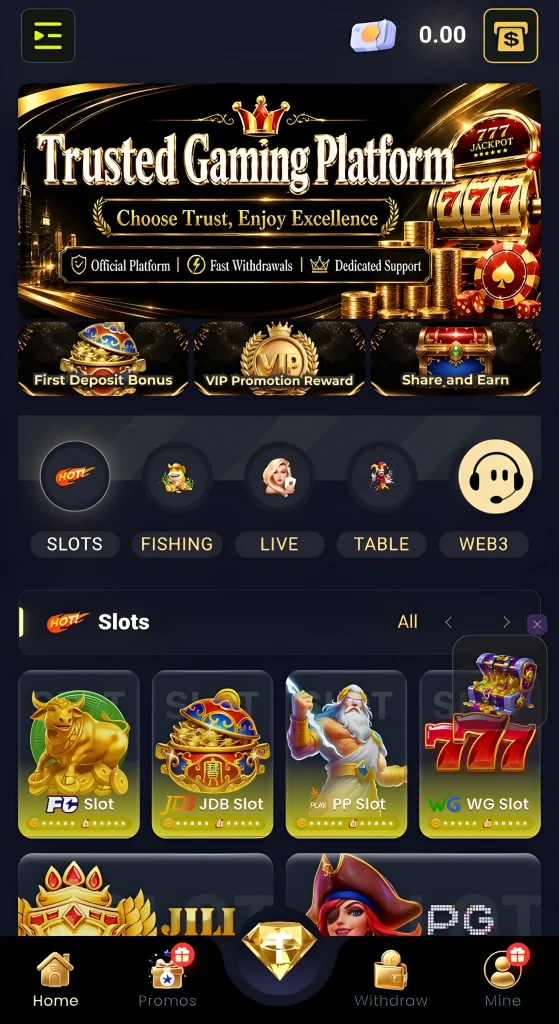 UC588 Game