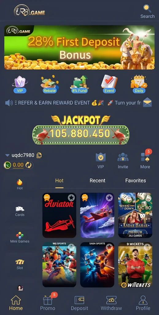 UR8 Game