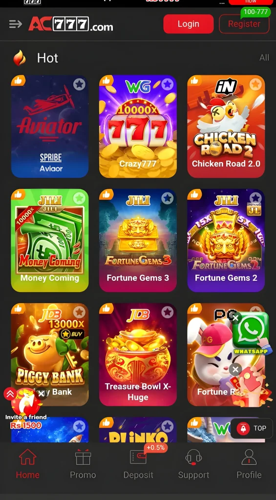 AC777 Game