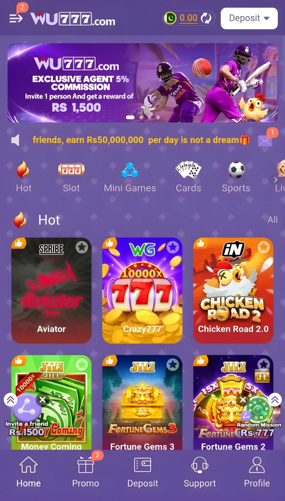 WU777 Game