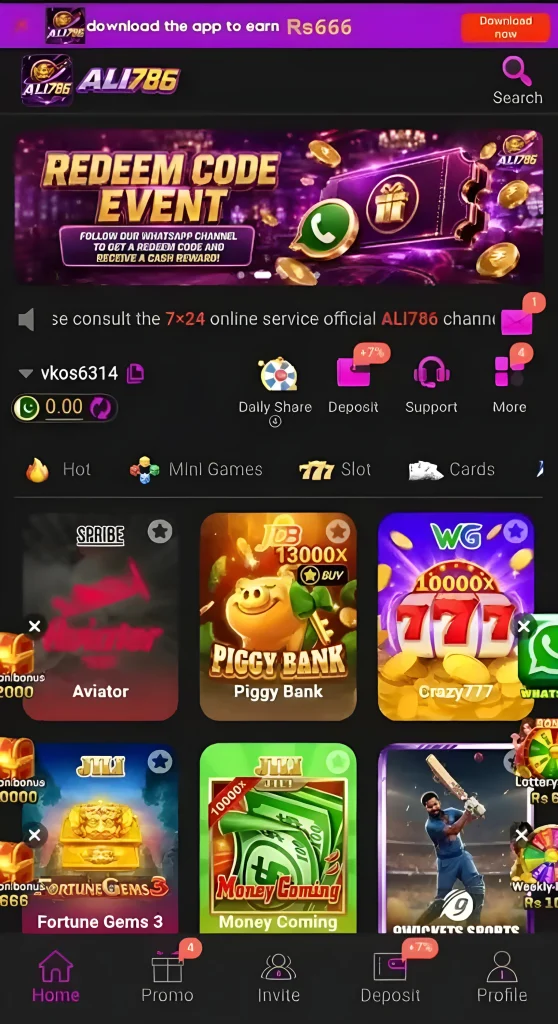 Ali 786 Game